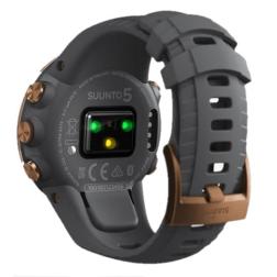 Suunto 5 Graphite Copper